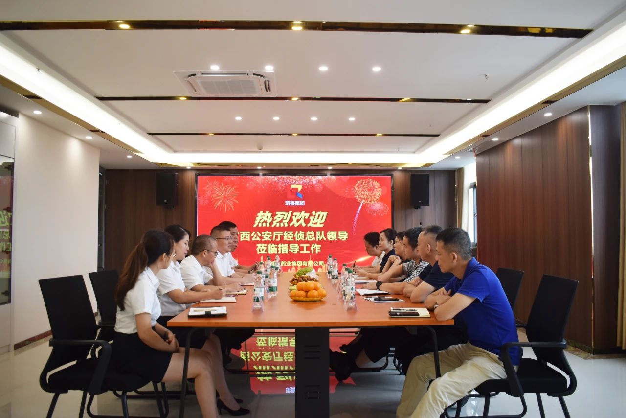 微信图片_20241014154145.jpg