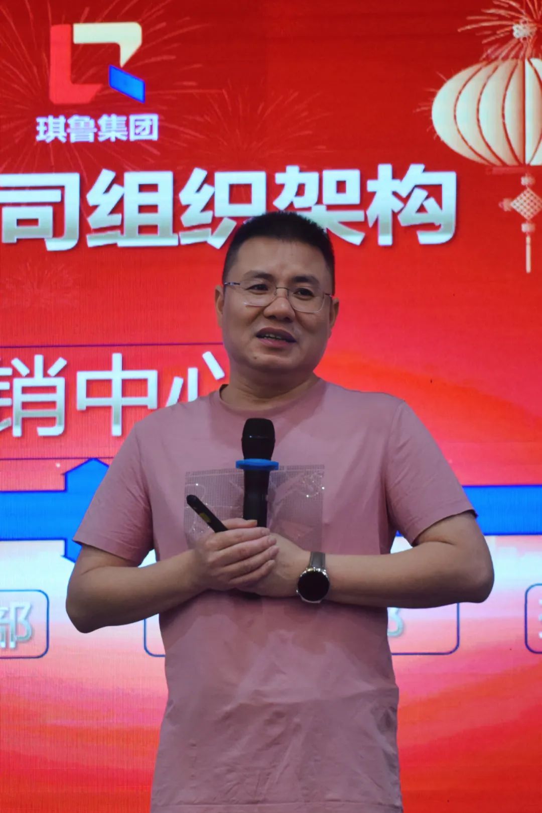 图片1-3.jpg